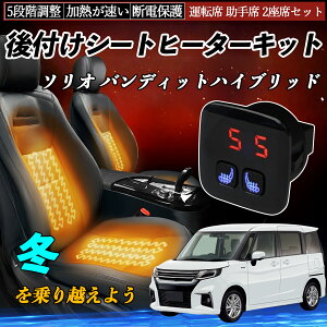 XYL \I ofBbgnCubh t V[gq[^[Lbg V[g q[^[ XCb` 5iK g ^]  2ȃZbg WeCar