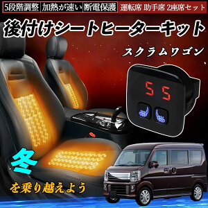 }c_ XNS t V[gq[^[Lbg V[g q[^[ XCb` 5iK g ^]  2ȃZbg WeCar