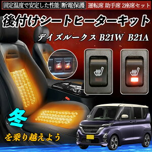 y|Cg10{ zY fCY[NX B21W B21A t V[gq[^[Lbg V[g q[^[ XCb` [tz ^]  2ȃZbg WeCar