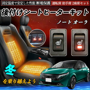 y|Cg10{ zY m[g I[ t V[gq[^[Lbg V[g q[^[ XCb` [tz ^]  2ȃZbg WeCar