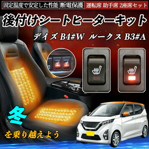 y|Cg10{ zY fCY B4#W [NX B3#A t V[gq[^[Lbg V[g q[^[ XCb` [tz ^]  2ȃZbg WeCar