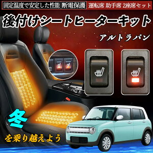 y|Cg10{ zXYL Agp t V[gq[^[Lbg V[g q[^[ XCb` [tz ^]  2ȃZbg WeCar