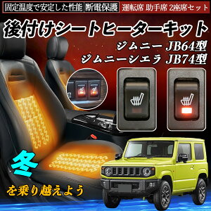 y|Cg10{ zXYL Wj[ JB64^ Wj[VG JB74^ t V[gq[^[Lbg V[g q[^[ XCb` [tz ^]  2ȃZbg WeCar