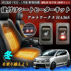 XYL Ag[NX HA36S t V[gq[^[Lbg V[g q[^[ XCb` [tz ^]  2ȃZbg WeCar