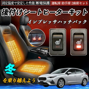 y|Cg10{ zXo CvbTnb`obN t V[gq[^[Lbg V[g q[^[ XCb` [tz ^]  2ȃZbg WeCar