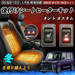 y|Cg10{ z_Cnc ^g JX^ t V[gq[^[Lbg V[g q[^[ XCb` [tz ^]  2ȃZbg WeCar