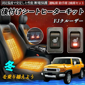 y|Cg10{ zg^ FJN[U[ t V[gq[^[Lbg V[g q[^[ XCb` [tz ^]  2ȃZbg WeCar