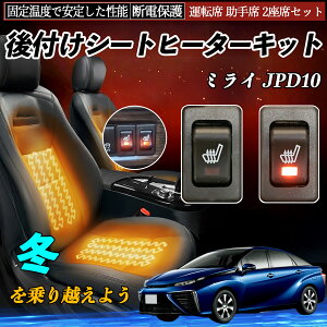 y|Cg10{ zg^ ~C JPD10 t V[gq[^[Lbg V[g q[^[ XCb` [tz ^]  2ȃZbg WeCar