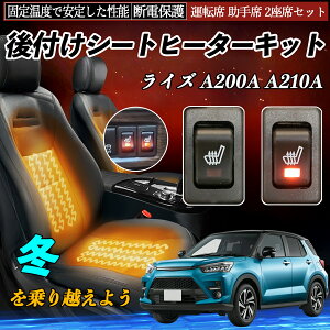 y|Cg10{ zg^ CY A200A A210A t V[gq[^[Lbg V[g q[^[ XCb` [tz ^]  2ȃZbg WeCar