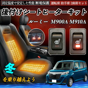 y|Cg10{ zg^ [~[ M900A M910A t V[gq[^[Lbg V[g q[^[ XCb` [tz ^]  2ȃZbg WeCar