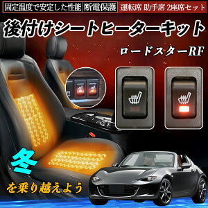 y|Cg10{ z}c_ [hX^[RF t V[gq[^[Lbg V[g q[^[ XCb` [tz ^]  2ȃZbg WeCar