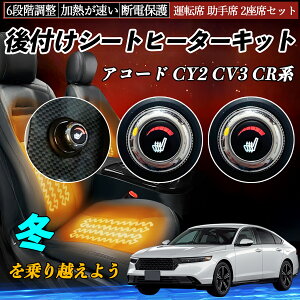 {c AR[h CY2 CV3 CRn t V[gq[^[Lbg V[g q[^[ XCb` _C 6iK ^] ȃZbg WeCar