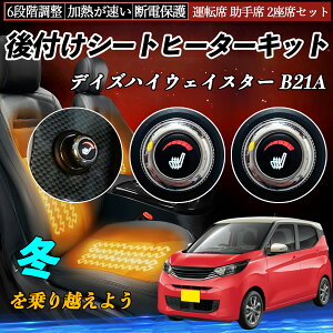 Y fCYnCEFCX^[ B21A t V[gq[^[Lbg V[g q[^[ XCb` _C 6iK ^] ȃZbg WeCar