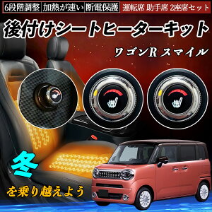 y|Cg10{ zXYL SR X}C t V[gq[^[Lbg V[g q[^[ XCb` _C 6iK ^] ȃZbg WeCar