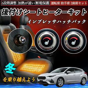 Xo CvbTnb`obN t V[gq[^[Lbg V[g q[^[ XCb` _C 6iK ^] ȃZbg WeCar