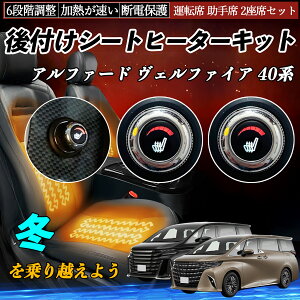 y|Cg10{ zg^ At@[h Ft@CA 40n t V[gq[^[Lbg V[g q[^[ XCb` _C 6iK ^] ȃZbg WeCar