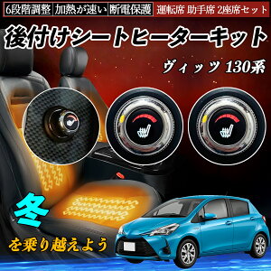 g^ Bbc 130n t V[gq[^[Lbg V[g q[^[ XCb` _C 6iK ^] ȃZbg WeCar