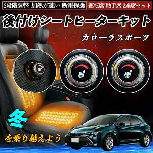 g^ J[X|[c t V[gq[^[Lbg V[g q[^[ XCb` _C 6iK ^] ȃZbg WeCar