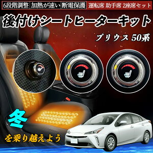 g^ vEX 50n t V[gq[^[Lbg V[g q[^[ XCb` _C 6iK ^] ȃZbg WeCar