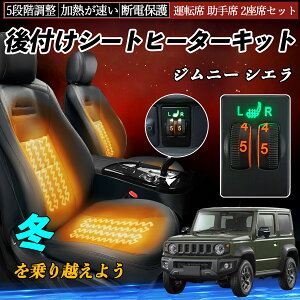 y|Cg10{ zWj[ VG JB64W 74W t V[gq[^[Lbg V[g q[^[ XCb` _C 5iK ^] ȃZbg WeCar