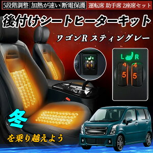 y|Cg10{ zSR XeBO[ MH35S 55S 85S 95S t V[gq[^[Lbg V[g q[^[ XCb` _C 5iK ^] ȃZbg WeCar