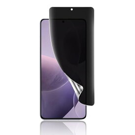 FOR Xiaomi POCO F6 Pro フィルム 【覗き見防止】柔らかい TPU素材 サラサラ タッチ感 極薄 POCO F6Pro 保護フィルム 全面保護/プライバシー保護/反射防止/浮き防止/気泡レス/キズ修復/撥油性/防指紋 覗き見防止
