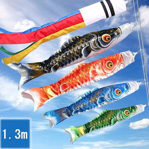 OKBABY ̂ڂ ̂ڂ 4C 8_Zbg x_ ~j 1.3m  [߂̐ߋ  뉀 ߋ ǂ̓ ܌ܓ j̎q