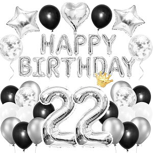 a o[ 22 o[Xf[  D Zbg o[ HAPPY BIRTHDAY K[h ᕗD 傫 io[o[ a  jp Vo[ubN (22)