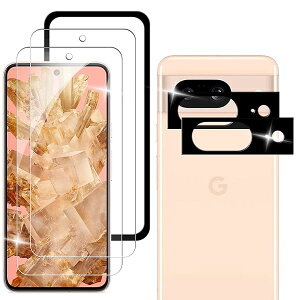 Ή Google Pixel 8 KXtB + Google Pixel 8 YtBy2+2Zbg YɎqfށzsNZ8 یtB KChg googlesNZ8 KX dx9H CA[ ߗ Uh~ 