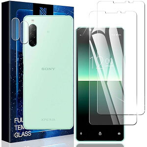 Xperia 10 II ガラスフィルム(2枚)+Xperia 10 II レンズ保護フィルム(2枚)【旭硝子素材製 硬度9H】エクスペリア10 II 保護フィルム SO-41A SOV43 強化ガラス 高透過率 飛散防止 指紋防止 耐衝撃 簡