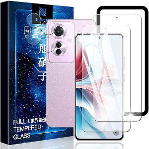 OPPO Reno11 A ガラスフィルム(2枚)+OPPO Reno11 A レンズフィルム(2枚)【旭硝子素材製 ガイド枠付き】オッポ リノ11 エー 保護フィルム 硬度9H 強化ガラス 高透過率 飛散防止 指紋防止 耐衝撃