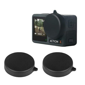 Twaxl �����Y�ی�L���b�v D JI OSMO Action5 Pro/4 3�p�V���R�������Y�L���b�v (3��)