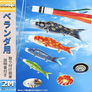 ̂ڂ x_p 4Ct@~[Zbg pz_[t H |GXeTe ̂ڂ