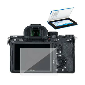 【Leica Q2専用液晶保護ガラス】強化ガラス Leica Q2リモコン用 フィルム 保護フィルム サブモニター用 高硬度9H 0.3mm厚ガラス 撥水 撥油 撥指紋 ラウンドエッジ 透明 (ライカQ2専用)