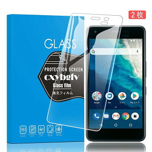 y2ZbgzΉ Y!mobile Android One S4 p tB DIGNO J 704KC tB dx9H 0.33mm 2.5D ϏՌ  ϋv ώw Uh~یtB Android One S4/D