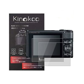 液晶保護フィルム CANON SX730 HS / SX740 HS専用 硬度9H 高透過率 耐指紋 気泡無し 強化ガラス 厚さ0.25mm 2枚セット クロス付き(SX730/SX740専用)