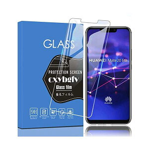 �y2���Z�b�g�z�Ή� Huawei Mate 20 Lite �p�� �K���X�t�B����Huawei Mate 20 Lite�����K���X�t���ی�t�B�������{���Ɏq�f�ށ^�d�x9H �^�����ߗ��^2.5D�ۉ����H�^��U�h�~�^���h�~�^�ώw��/�C�A�[��/��