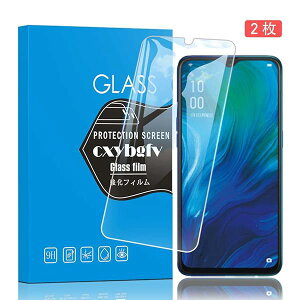 【2枚セット】対応 OPPO Reno A 用の フィルム OPPO Reno A フィルム 硬度9H 超薄0.33mm 2.5D 耐衝撃 撥油性 超耐久 耐指紋 日本旭硝子素材採用 飛散防止処理保護フィルム OPPO Reno A 対応
