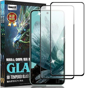 y2Zbgz Google Pixel 8 p KXtB sNZ 8 p یtB google pixel8 KX pixel8 tB Sʕی ubN  wh~ \tȒPij