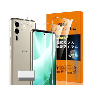 Ή Arrows We2 Plus F-51E KXtB Arrows We2Plus F-51EKChgt wh~ y2*NA tB+ 2*YیtBzYɎqގ ^ KX یtB  t KX