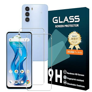 nubia S 5G A403ZT �K���X�t�B���� �y2���Z�b�g-���YAGC���Ɏq�f�ށz�K���X�t�B���� 2�� �����K���X nubia S 5G A403ZT �ی�t�B���� ���� �h�w�� �����E�h�� �C�A���X �ϏՌ� ��U�h�~ �����z�� �\��t