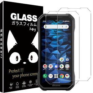 For DuraForce EX KY-51D �t�B����- ���Ɏq�d�l DuraForce EX KY-51D KC-S703 �ی�t�B���� 2�� DuraForce EX 5g �p�� �K���X�t�B���� �d�x9H �� ���ߗ� �ϏՌ� ��U�h�~ ���h�~