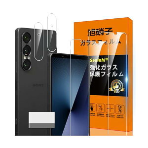 ΉXperia 1 VII KXtB Xperia 1VII KChgt wh~ y2* tB + 2* Yی + 1* N[jOc[zYɎqގ ^ KX ی  t P[X 9Hdx 0.