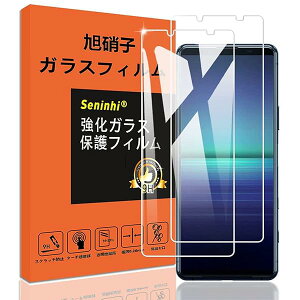 y2ZbgzΉ Sony Xperia5iii / Xperia5ii KXtB XQ-BQ42 SO-52A SOG02 Xperia 5 ii p Xperia5 iii tB KX یtB t KX P[X y3