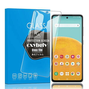 y2ZbgzΉ Galaxy A52 5G SC-53B p KXtB Galaxy A52 KXtیtB{Ɏqfށ^dx9H ^ߗ^2.5D EhGbWH^Uh~^h~^ώw/CA