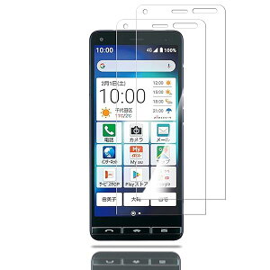 y2zBASIO4/KYV47 p KXtB A001KC/񂽂X}z2 p tی tB یKX YیtB dx9H/\tȒP/Uh~/CAh~/wh~/x^b`