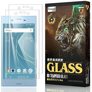 �y2���zFor �G�N�X�y���A XZ XZS �K���X�t�B���� SO-01J SOV34 601SO SOV35 SO-03J �t�B���� For Xperia XZ XZS SO-01J SOV34 601SO SOV35 SO-03J �t���ی�t�B����