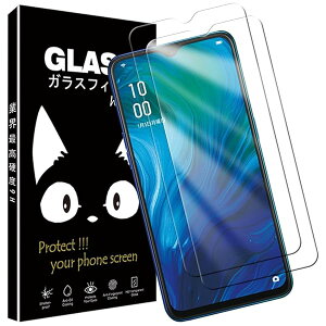 OPPO Reno A �t�B�����y2���Z�b�g�z�K���X�t�B����2�� RenoA �p�� �����K���X �d�x9H ����0.26 ���Ɏq���f�� �ی�t�B���� OPPO RenoA �ی�t�B���� renoa �L�Y�h�~ ��U�h�~ �C�A�h�~ ���˖h�~ ����ɋ�