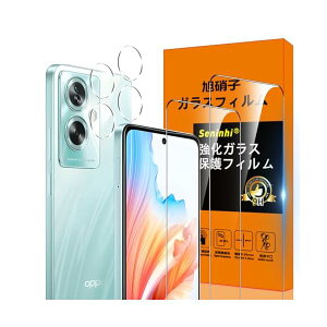 Ή OPPO A79 5G KXtB wh~ y2* tB + 2* YیtBzYɎqގ OPPOA79 5G ^ KX OPPO A79 5G یtB  OPPOA795G t KX P[X 9