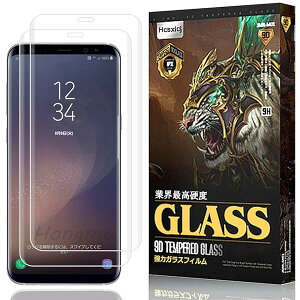 y2zΉ For MNV[ S8 Plus SC-03J SCV35 KXtB SC-03J tB SCV35 tیtB 3DȖ dx9H  ώw Uh~ Sʕی For Galaxy S8 Plus SC